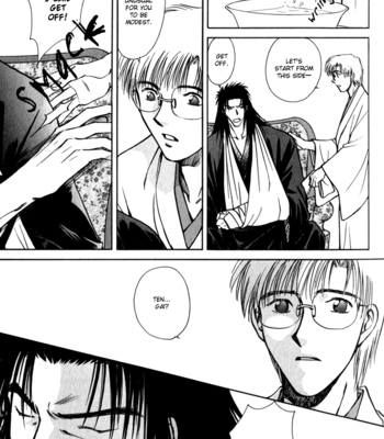 [IKUSHIMA Miya] Hitodenashi no Koi – Vol.03 [Eng] – Gay Manga sex 17