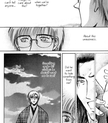 [IKUSHIMA Miya] Hitodenashi no Koi – Vol.03 [Eng] – Gay Manga sex 20