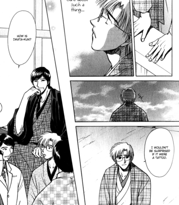 [IKUSHIMA Miya] Hitodenashi no Koi – Vol.03 [Eng] – Gay Manga sex 21