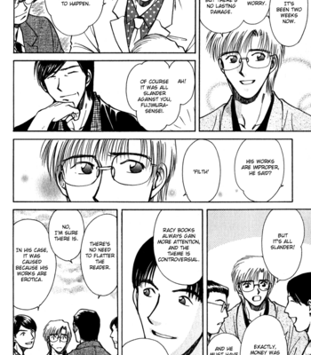[IKUSHIMA Miya] Hitodenashi no Koi – Vol.03 [Eng] – Gay Manga sex 22
