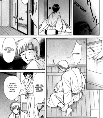 [IKUSHIMA Miya] Hitodenashi no Koi – Vol.03 [Eng] – Gay Manga sex 27