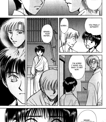 [IKUSHIMA Miya] Hitodenashi no Koi – Vol.03 [Eng] – Gay Manga sex 29
