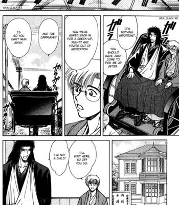 [IKUSHIMA Miya] Hitodenashi no Koi – Vol.03 [Eng] – Gay Manga sex 30