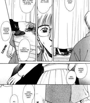 [IKUSHIMA Miya] Hitodenashi no Koi – Vol.03 [Eng] – Gay Manga sex 31