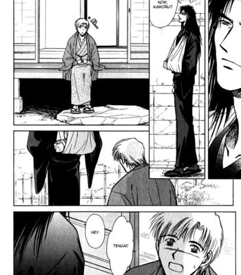 [IKUSHIMA Miya] Hitodenashi no Koi – Vol.03 [Eng] – Gay Manga sex 39