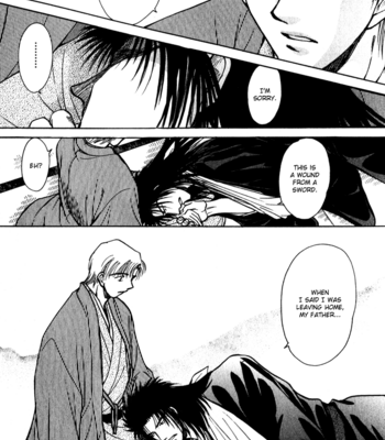 [IKUSHIMA Miya] Hitodenashi no Koi – Vol.03 [Eng] – Gay Manga sex 41