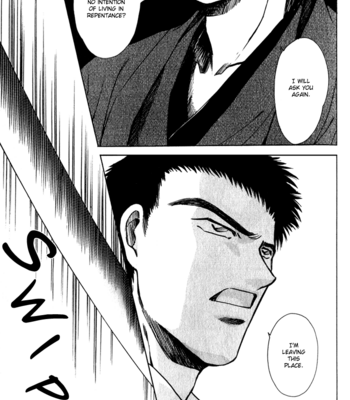 [IKUSHIMA Miya] Hitodenashi no Koi – Vol.03 [Eng] – Gay Manga sex 45