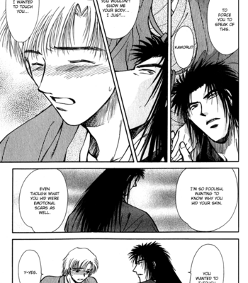 [IKUSHIMA Miya] Hitodenashi no Koi – Vol.03 [Eng] – Gay Manga sex 49