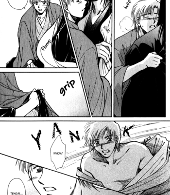 [IKUSHIMA Miya] Hitodenashi no Koi – Vol.03 [Eng] – Gay Manga sex 51