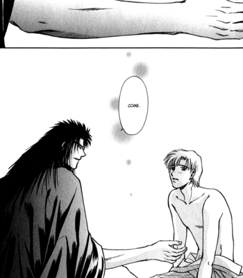 [IKUSHIMA Miya] Hitodenashi no Koi – Vol.03 [Eng] – Gay Manga sex 52