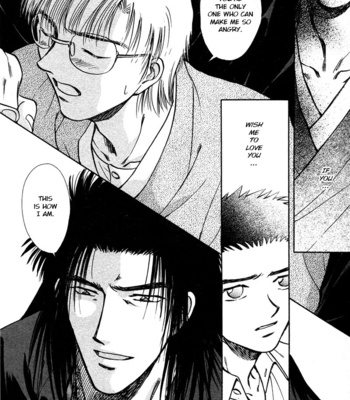 [IKUSHIMA Miya] Hitodenashi no Koi – Vol.03 [Eng] – Gay Manga sex 59
