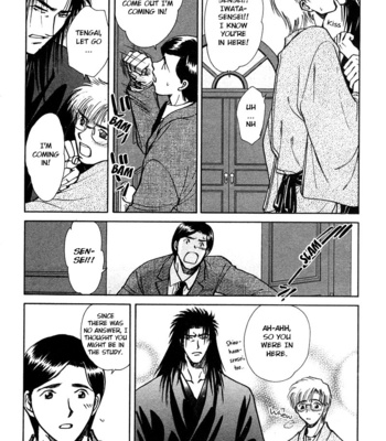 [IKUSHIMA Miya] Hitodenashi no Koi – Vol.03 [Eng] – Gay Manga sex 61