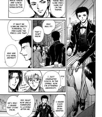 [IKUSHIMA Miya] Hitodenashi no Koi – Vol.03 [Eng] – Gay Manga sex 66