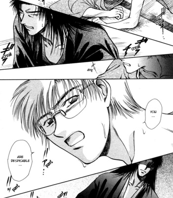 [IKUSHIMA Miya] Hitodenashi no Koi – Vol.03 [Eng] – Gay Manga sex 78
