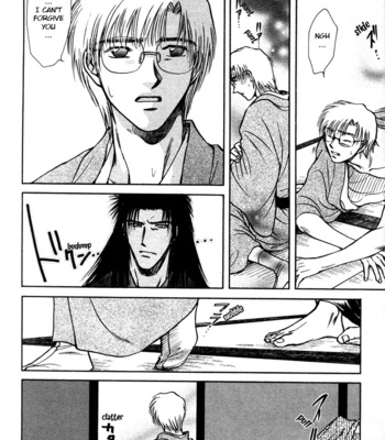 [IKUSHIMA Miya] Hitodenashi no Koi – Vol.03 [Eng] – Gay Manga sex 79