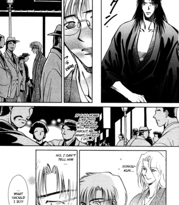 [IKUSHIMA Miya] Hitodenashi no Koi – Vol.03 [Eng] – Gay Manga sex 80