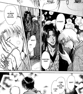 [IKUSHIMA Miya] Hitodenashi no Koi – Vol.03 [Eng] – Gay Manga sex 82