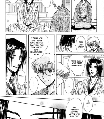 [IKUSHIMA Miya] Hitodenashi no Koi – Vol.03 [Eng] – Gay Manga sex 83