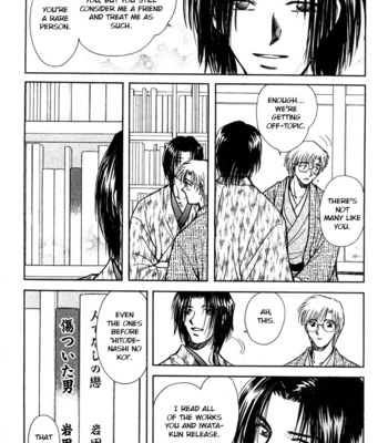 [IKUSHIMA Miya] Hitodenashi no Koi – Vol.03 [Eng] – Gay Manga sex 86