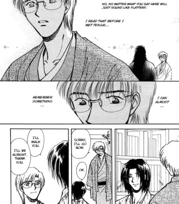 [IKUSHIMA Miya] Hitodenashi no Koi – Vol.03 [Eng] – Gay Manga sex 87