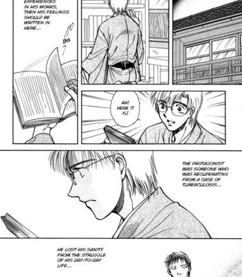 [IKUSHIMA Miya] Hitodenashi no Koi – Vol.03 [Eng] – Gay Manga sex 89