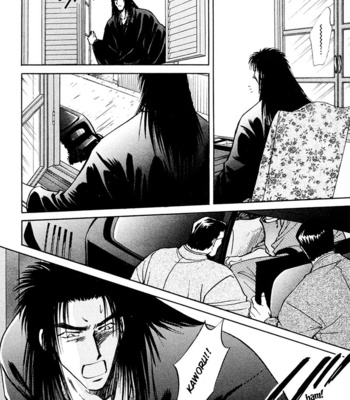 [IKUSHIMA Miya] Hitodenashi no Koi – Vol.03 [Eng] – Gay Manga sex 113