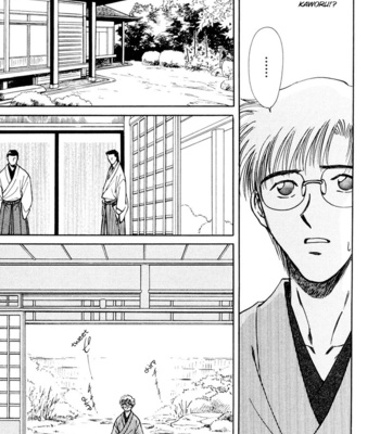 [IKUSHIMA Miya] Hitodenashi no Koi – Vol.03 [Eng] – Gay Manga sex 116