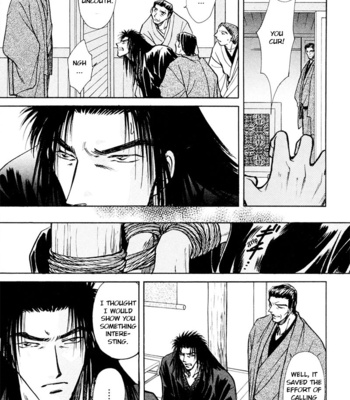 [IKUSHIMA Miya] Hitodenashi no Koi – Vol.03 [Eng] – Gay Manga sex 120