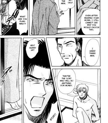 [IKUSHIMA Miya] Hitodenashi no Koi – Vol.03 [Eng] – Gay Manga sex 123