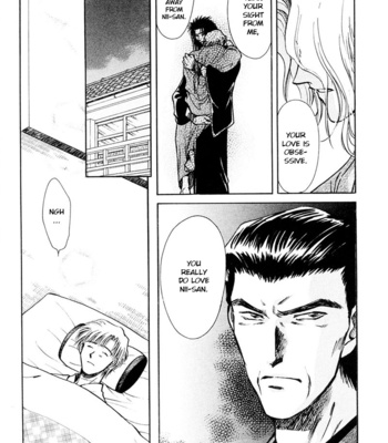 [IKUSHIMA Miya] Hitodenashi no Koi – Vol.03 [Eng] – Gay Manga sex 137