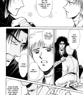 [IKUSHIMA Miya] Hitodenashi no Koi – Vol.03 [Eng] – Gay Manga sex 142