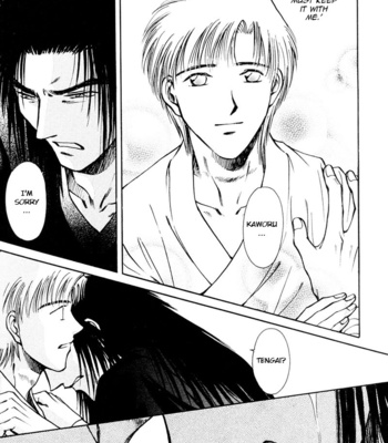 [IKUSHIMA Miya] Hitodenashi no Koi – Vol.03 [Eng] – Gay Manga sex 143