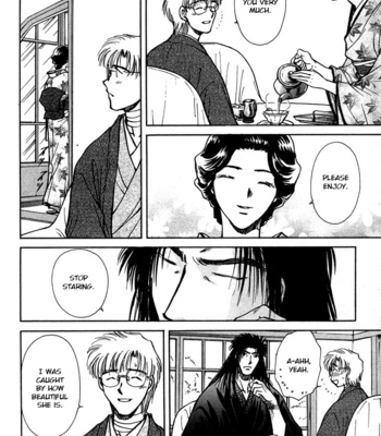 [IKUSHIMA Miya] Hitodenashi no Koi – Vol.03 [Eng] – Gay Manga sex 148