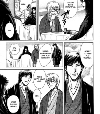 [IKUSHIMA Miya] Hitodenashi no Koi – Vol.03 [Eng] – Gay Manga sex 149