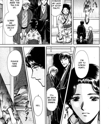 [IKUSHIMA Miya] Hitodenashi no Koi – Vol.03 [Eng] – Gay Manga sex 151