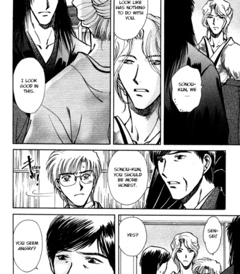 [IKUSHIMA Miya] Hitodenashi no Koi – Vol.03 [Eng] – Gay Manga sex 154