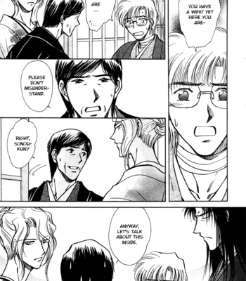 [IKUSHIMA Miya] Hitodenashi no Koi – Vol.03 [Eng] – Gay Manga sex 155