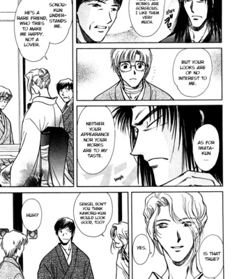 [IKUSHIMA Miya] Hitodenashi no Koi – Vol.03 [Eng] – Gay Manga sex 157