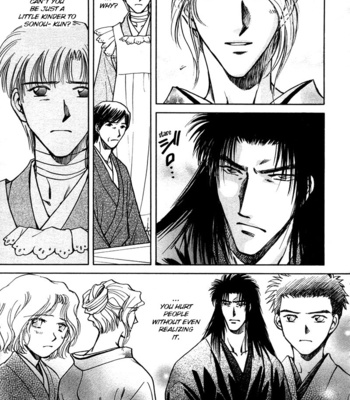 [IKUSHIMA Miya] Hitodenashi no Koi – Vol.03 [Eng] – Gay Manga sex 165