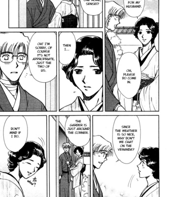 [IKUSHIMA Miya] Hitodenashi no Koi – Vol.03 [Eng] – Gay Manga sex 167