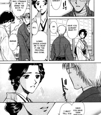 [IKUSHIMA Miya] Hitodenashi no Koi – Vol.03 [Eng] – Gay Manga sex 171