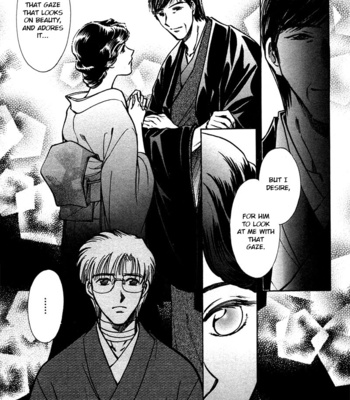 [IKUSHIMA Miya] Hitodenashi no Koi – Vol.03 [Eng] – Gay Manga sex 175