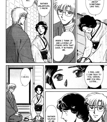 [IKUSHIMA Miya] Hitodenashi no Koi – Vol.03 [Eng] – Gay Manga sex 176