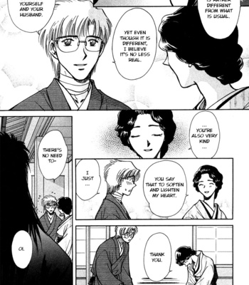 [IKUSHIMA Miya] Hitodenashi no Koi – Vol.03 [Eng] – Gay Manga sex 177