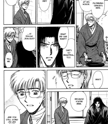 [IKUSHIMA Miya] Hitodenashi no Koi – Vol.03 [Eng] – Gay Manga sex 180
