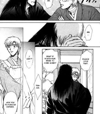 [IKUSHIMA Miya] Hitodenashi no Koi – Vol.03 [Eng] – Gay Manga sex 181