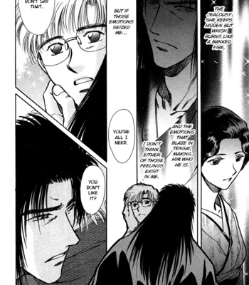 [IKUSHIMA Miya] Hitodenashi no Koi – Vol.03 [Eng] – Gay Manga sex 184