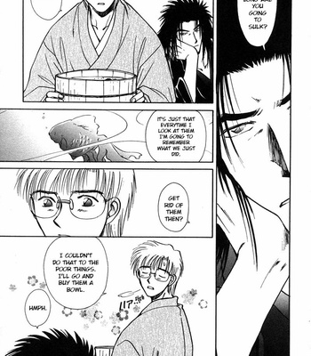 [IKUSHIMA Miya] Hitodenashi no Koi – Vol.03 [Eng] – Gay Manga sex 193