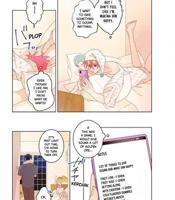 [Mayuharu] Chirijiri Yuku no – Vol.03 [Eng] – Gay Manga sex 12