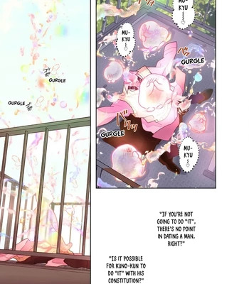 [Mayuharu] Chirijiri Yuku no – Vol.03 [Eng] – Gay Manga sex 68